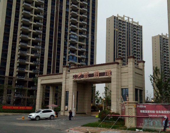 滁州全椒奥康商业步行街碧桂园琥珀湾碧桂园琥珀湾 2室2厅1卫出租房源