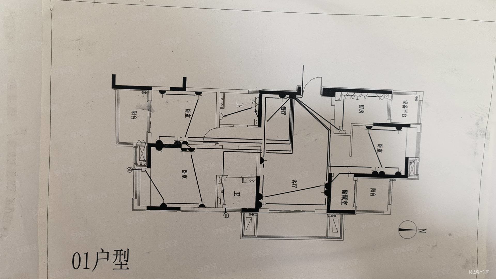 常州房产网>常州二手房>溧阳二手房>城中二手房>银江国际花园>