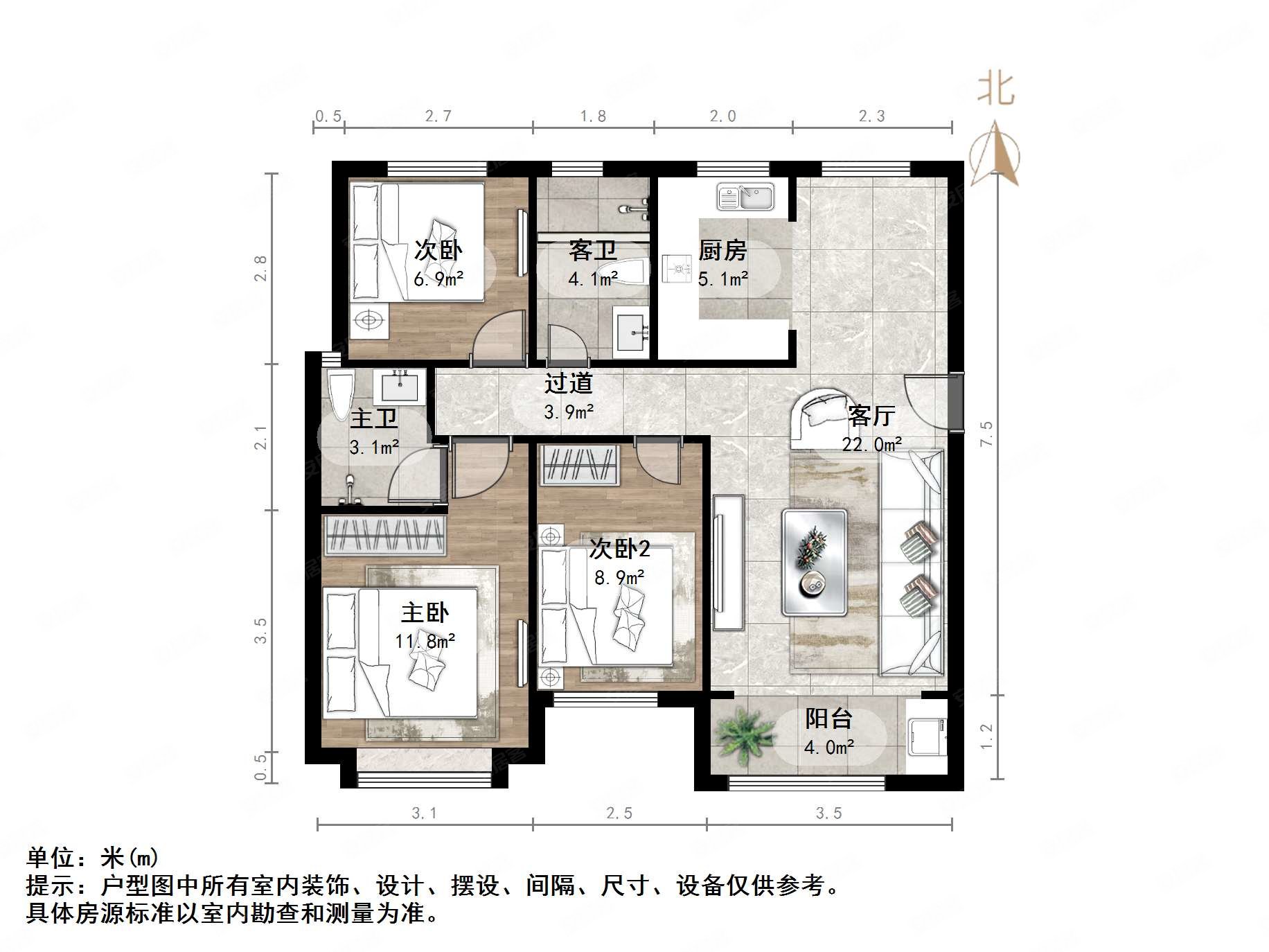 双卫格局 精装好房 高楼层视野无遮挡 有钥匙随时看房,中海御景台二手