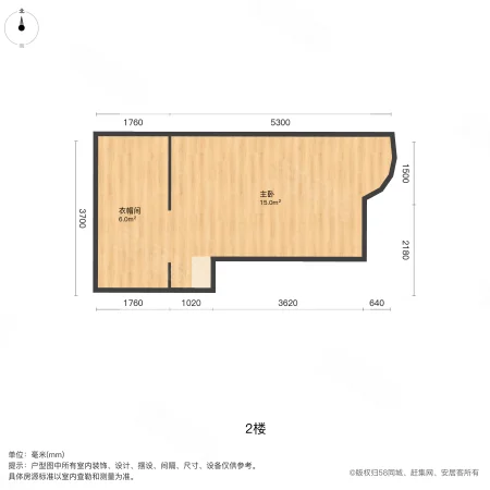 苏州湾天铂(商住楼)1室1厅1卫40㎡东49.6万