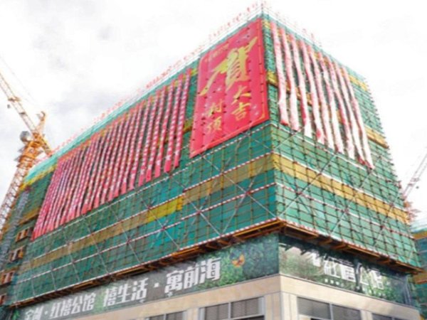 【多图】固戍福华大厦,固戍租房,1号线固戍站 高品质小区两房一厅 带