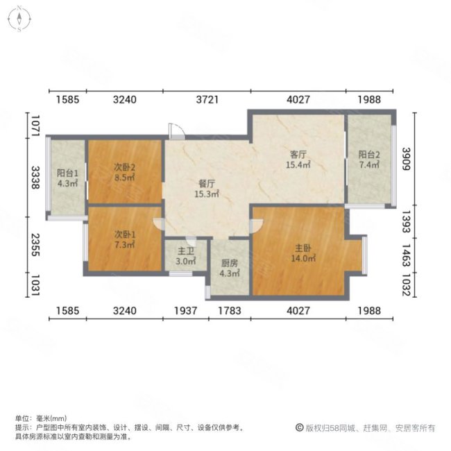 长兴苑3室2厅1卫92.25㎡南北39万