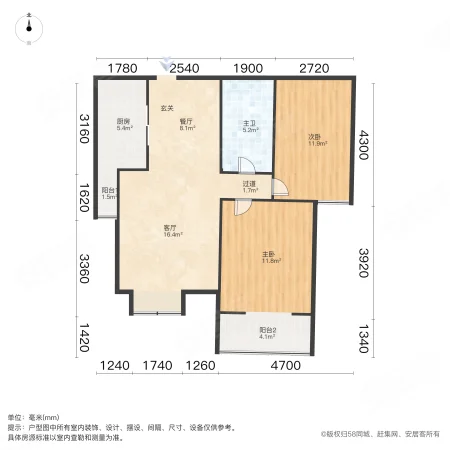 鑫福华园2室2厅1卫96.45㎡南120万