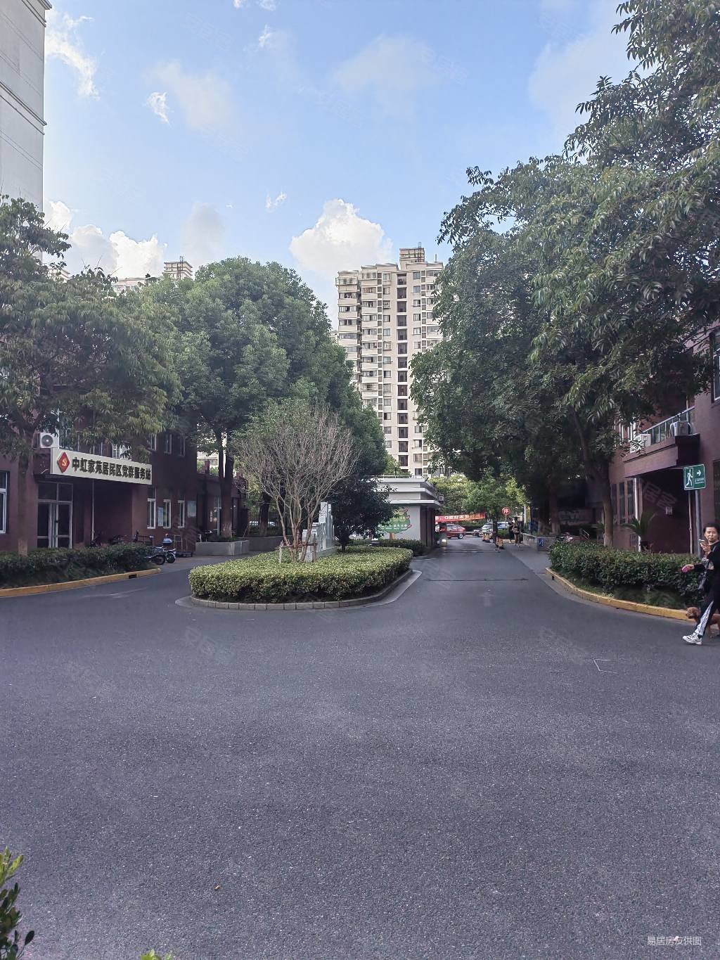 上海房产网>上海二手房>浦东二手房>曹路二手房>中虹家园>