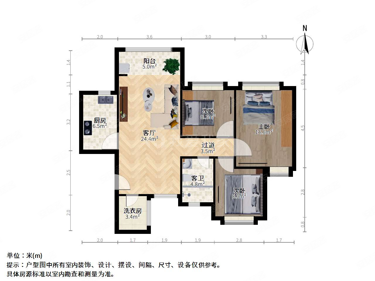 恒大绿洲东区3室1厅1卫100.18㎡南北120万