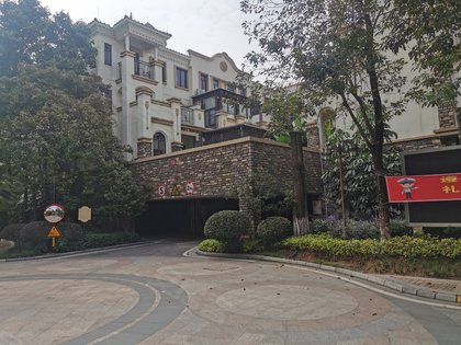 桂丹颐景园别墅