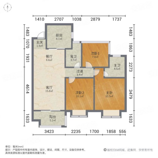 信达华宇锦绣花城(C区)3室2厅2卫96.31㎡南147万