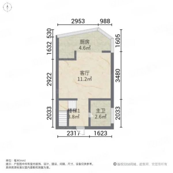 东海明珠1室1厅1卫61㎡南北25.5万