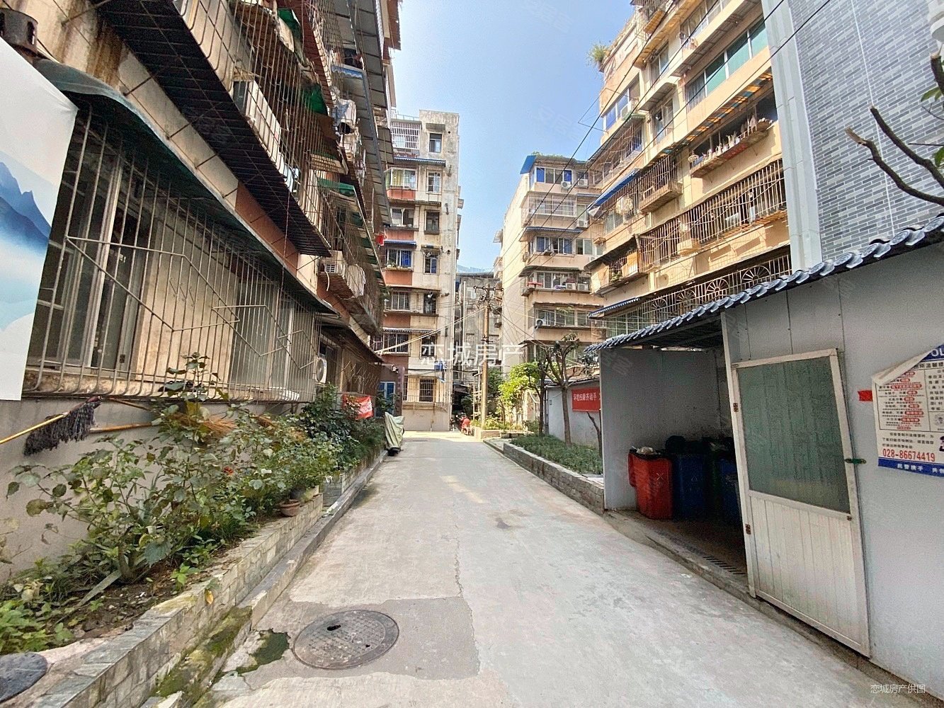 成都房产网>成都二手房>锦江二手房>东大街二手房>龙井苑>