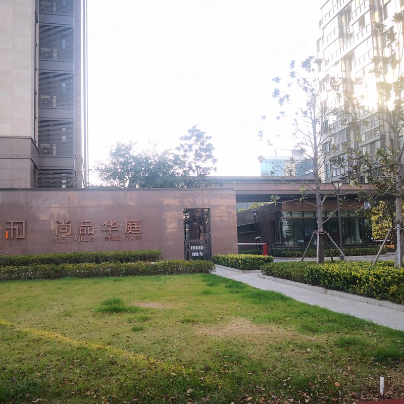 【尚品华庭, 尚品华庭小区详情,房价走势,房源,业主论坛】- 上海58