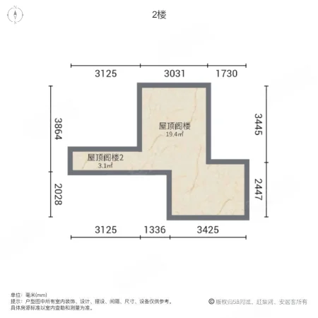 美林水郡3室2厅2卫124㎡南北83万