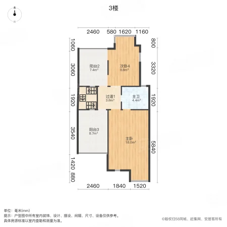 银亿上尚城(三期别墅)5室2厅2卫182.03㎡南220万