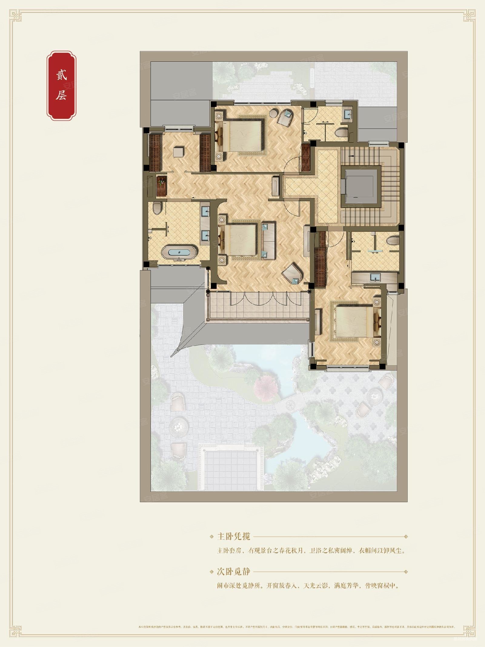 苏式别墅户型图,别墅户型图中式_大山谷图库