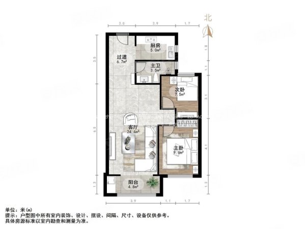 天鸿君邑 商品房 临地铁 商业配套齐全 南北通透 大两房