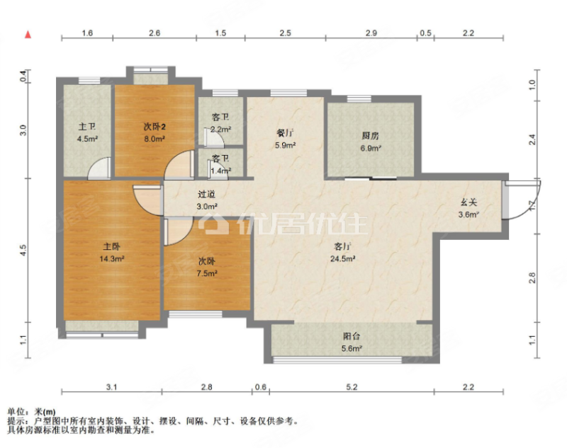 建业科技城户型图图片