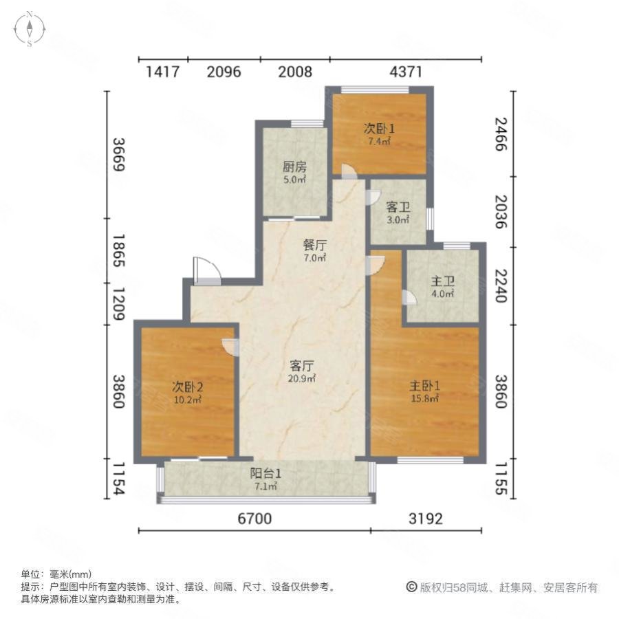 凤栖苑3室2厅2卫111.89㎡南145万