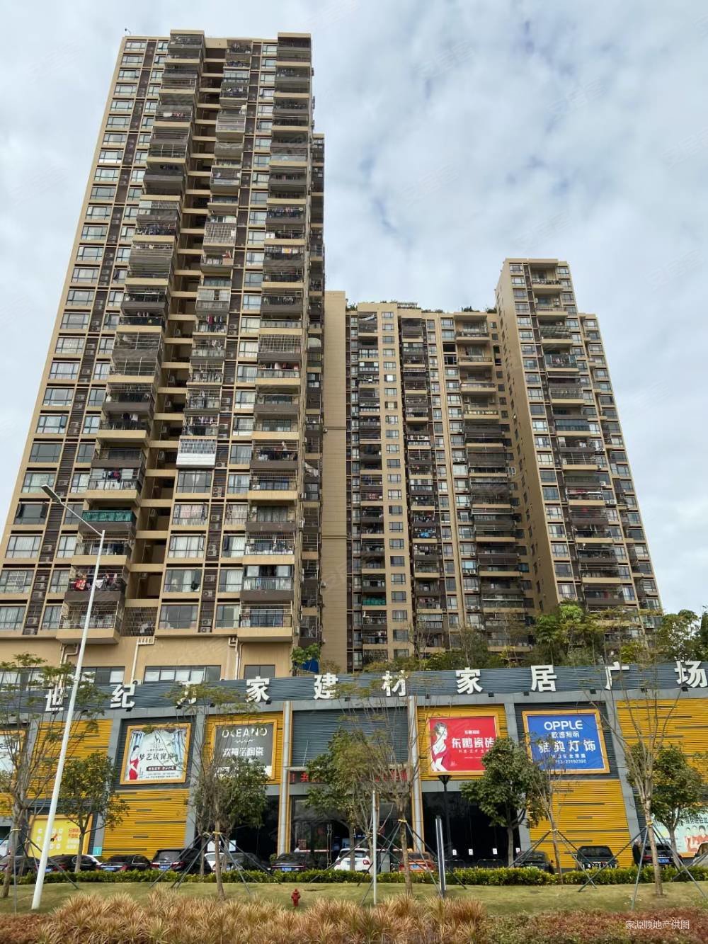 大围新城世纪万家