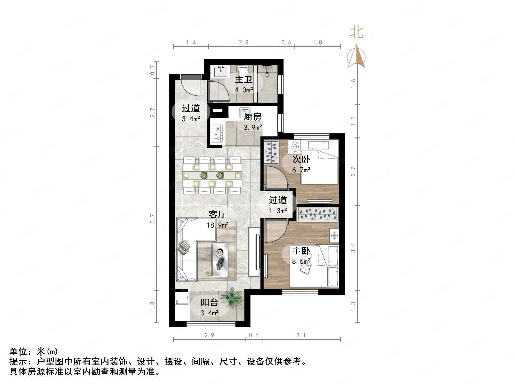 绿地国际城佳荷明都