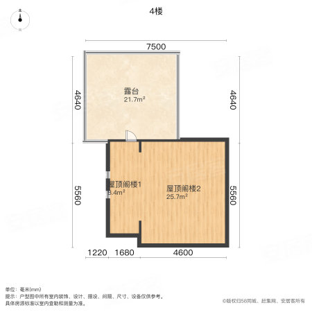 华润中央公园香薇邸(别墅)6室3厅4卫342.47㎡南北650万