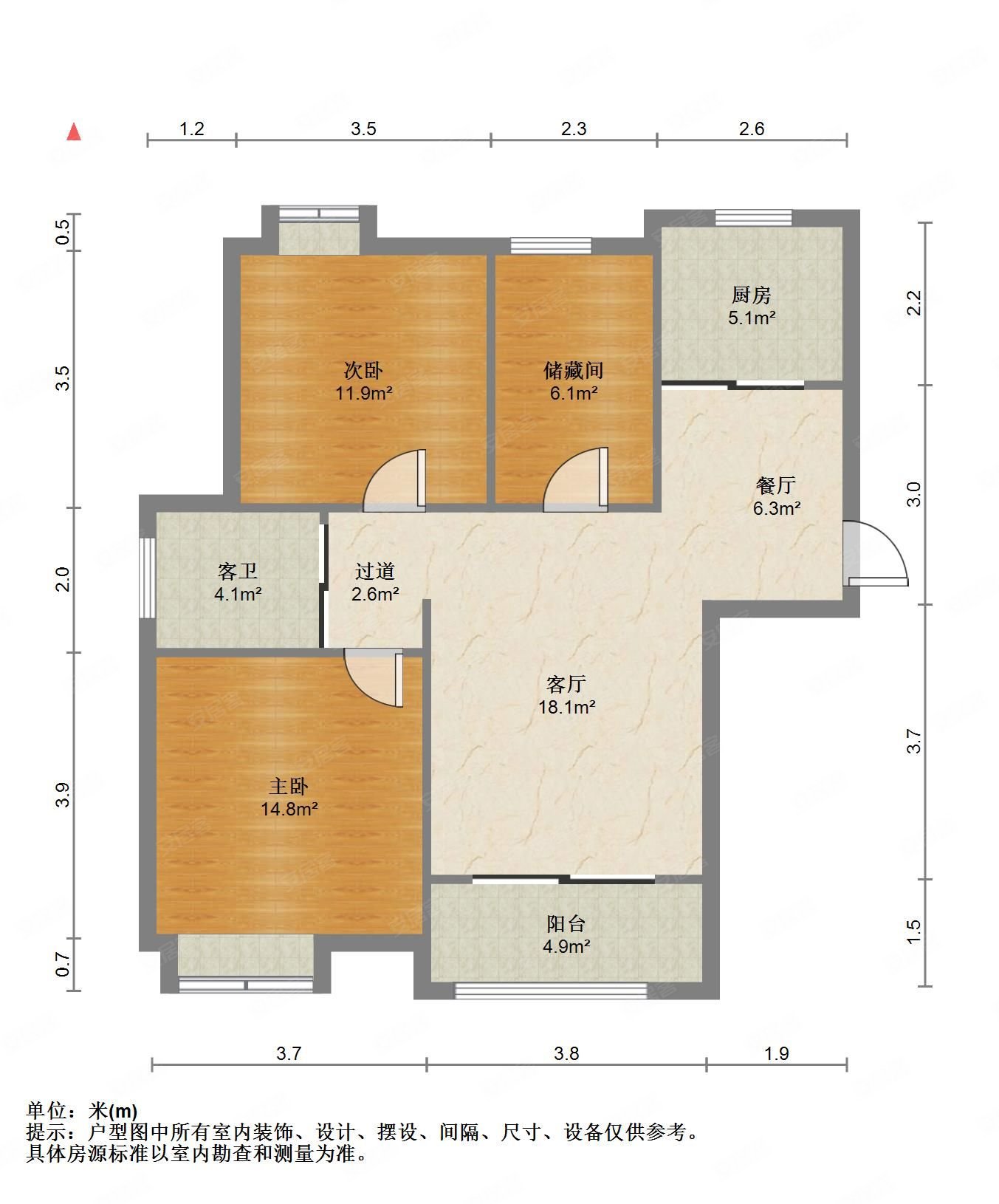 突破御水华庭小高层精装小三房房东急售有钥匙价可谈
