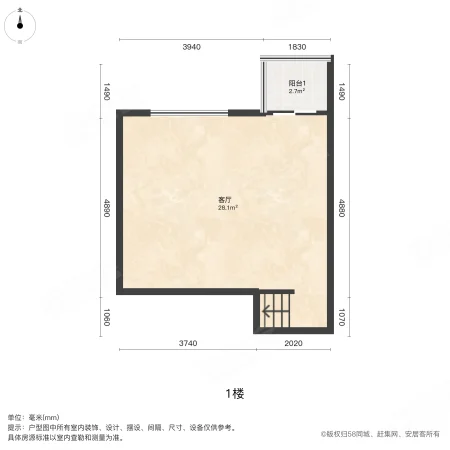 水韵江南(别墅)3室2厅4卫204.76㎡南北150万