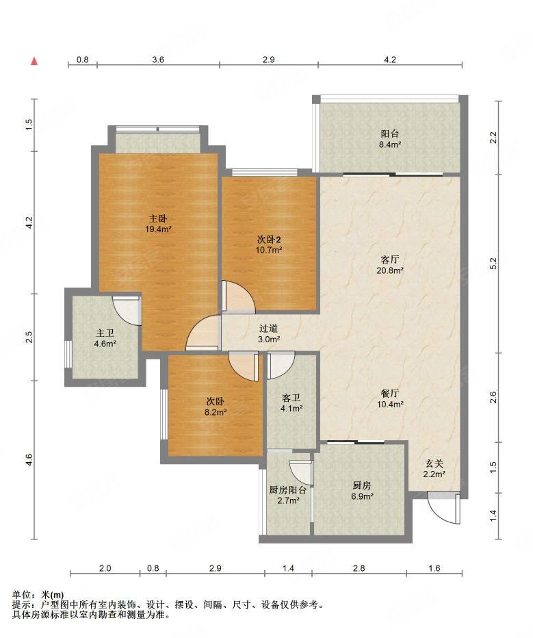 鸿通翡翠滨江3室2厅2卫95.52㎡东南68万