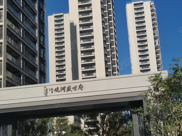 绍兴嵊州城区观河盛世府整租融信观河盛世府  两室两厅一厨两卫出租