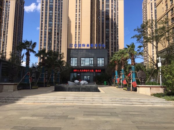 昆明呈贡市政府绿地东海岸绿地东海岸  精装三房两卫 随时看房出租