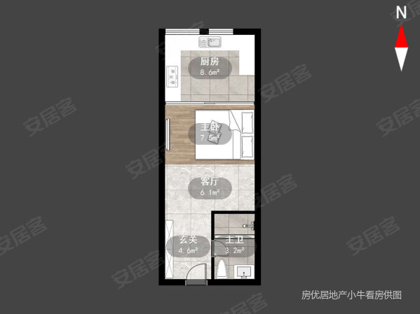 京城豪苑(北区)1室1厅1卫41.12㎡南230万