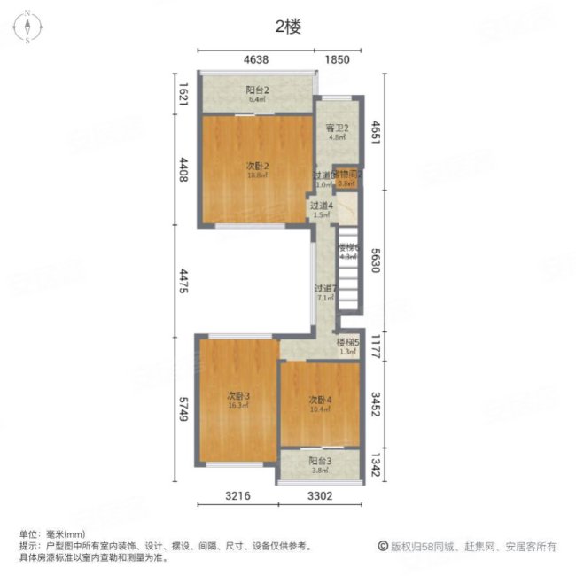 南山苏迪亚诺(别墅)5室2厅3卫214㎡南265万