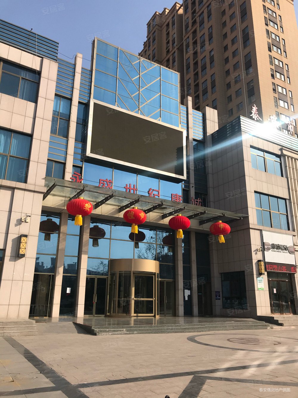 永盛世纪康城二手房,74万,3室2厅,1卫,106.74平米-泰安安居客