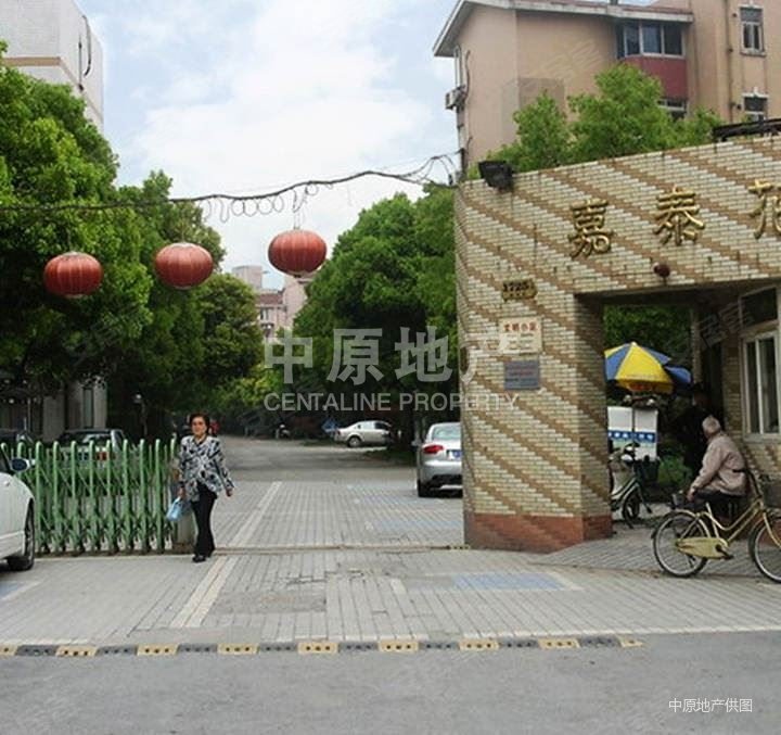 养生风景房!全明户型,嘉泰花园公寓二手房,428万,3室2厅,1卫,92.