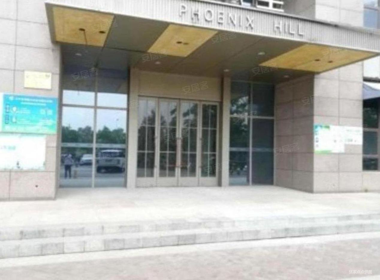 南京房产网>南京二手房>江宁二手房>百家湖二手房>景枫凤凰台>