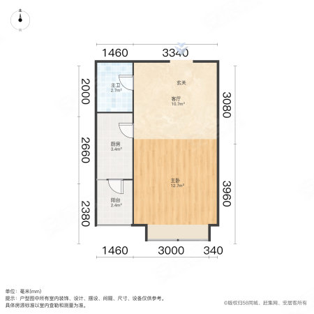 金茂礼都1室0厅1卫35.8㎡北0万