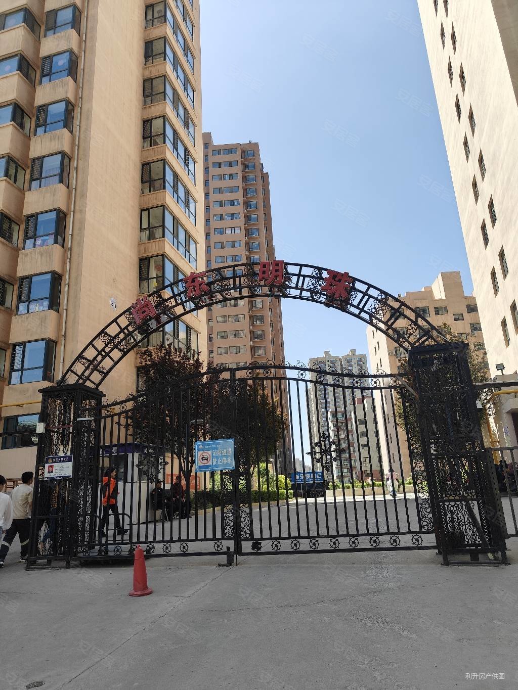 东中环 富力城旁次新小区 精装房大三居 中层满二 拎包入住