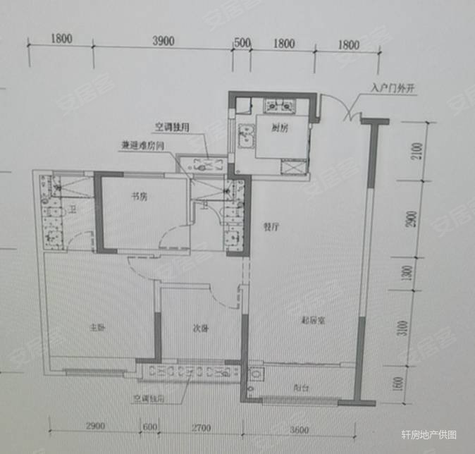 吾悦广场新沂