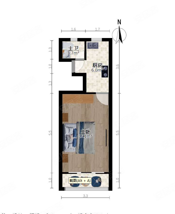 梅园三街坊1室1厅1卫29.66㎡南370万