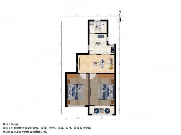 碧夏小区2室1厅1卫67.37㎡南375万