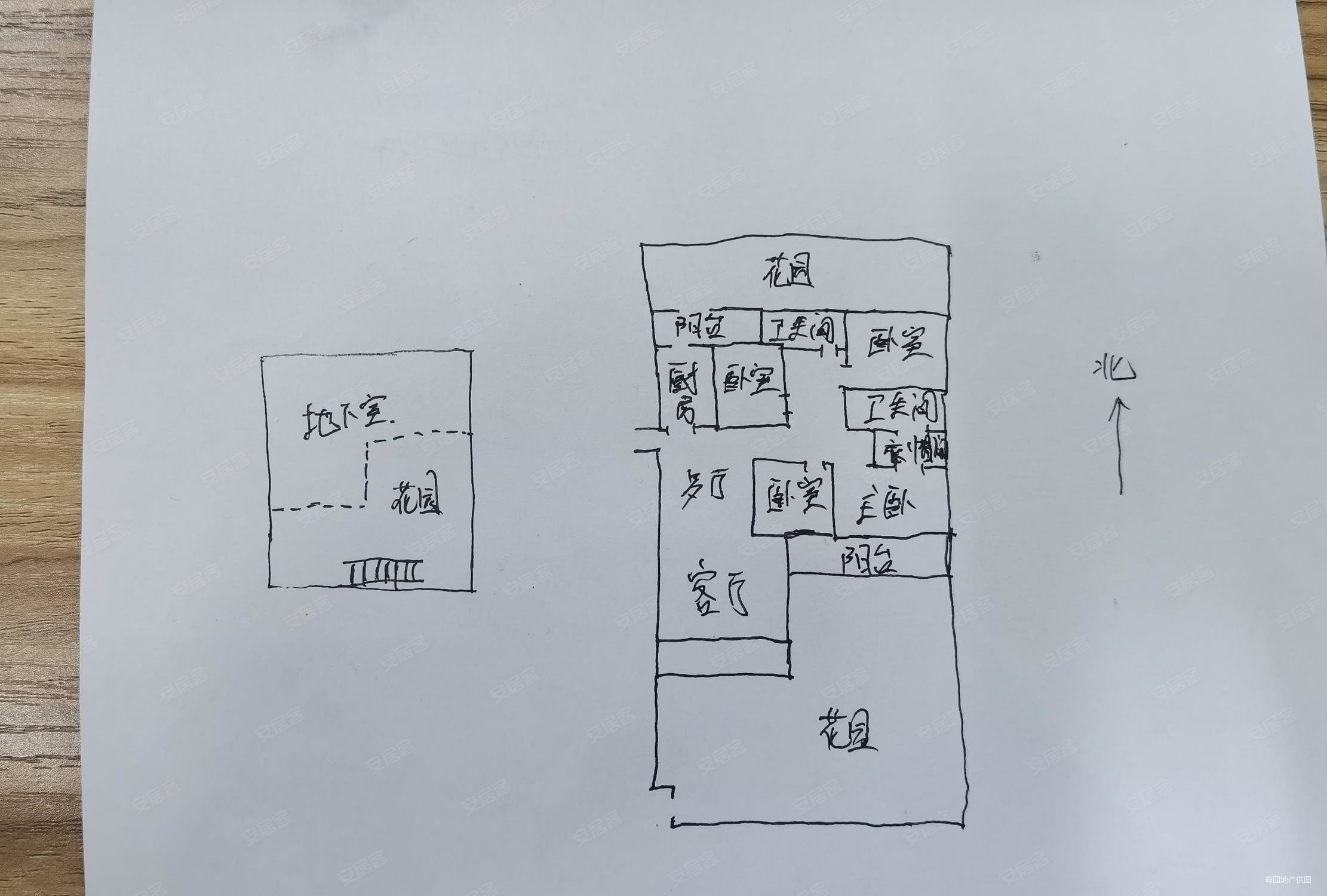 公园1903蒙塔溪 楼龄新 双卫生间 正规商品房 满二