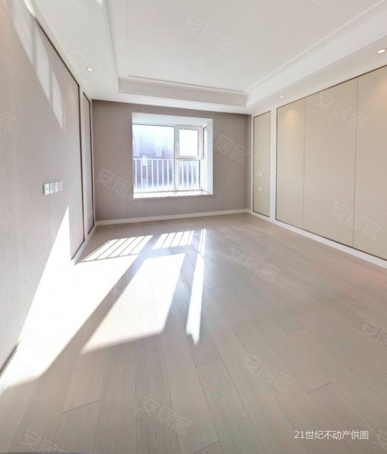 我有钥匙 冠城大通百旺府新三区 次新房 动静三居 开发商精装