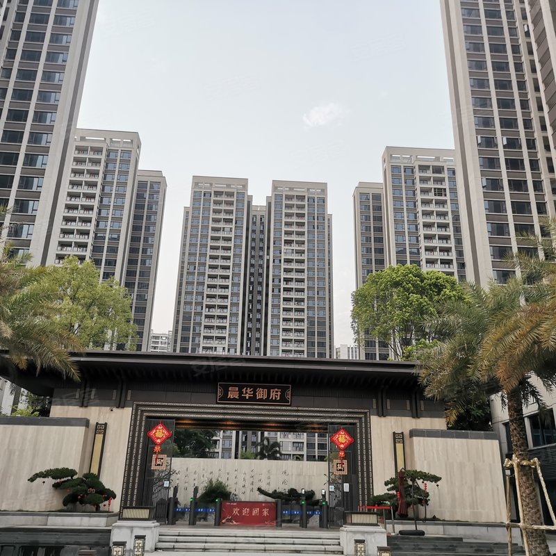 【晨华御府, 晨华御府小区详情,房价走势,房源,业主论坛】- 防城港58