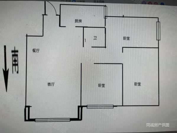 府秀江南3室2厅1卫145㎡南北133万