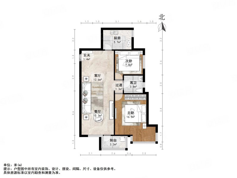 水岸江南天湾园2室2厅1卫88㎡南北169万