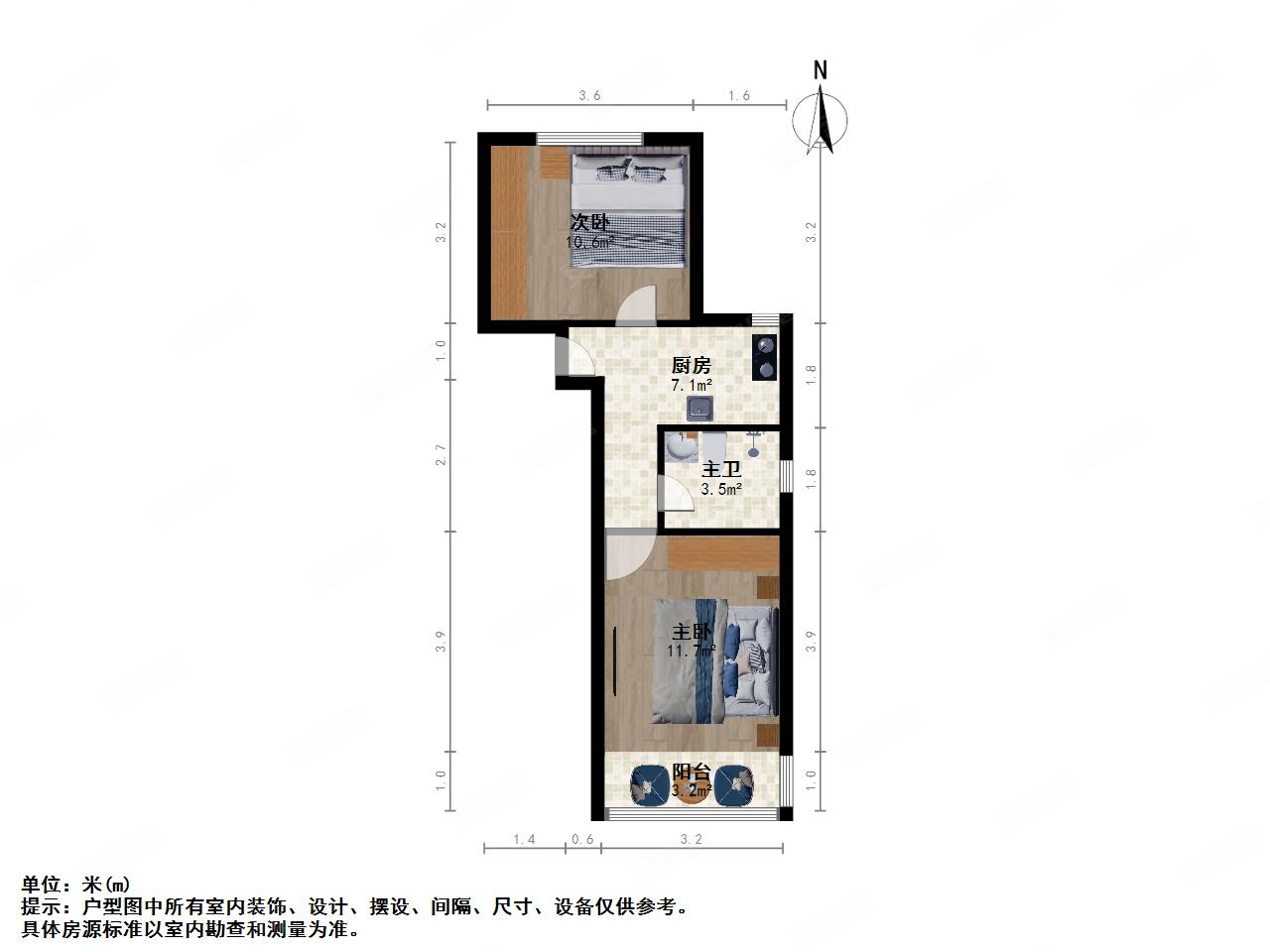 志丹小区2室1厅1卫45.72㎡南北208万