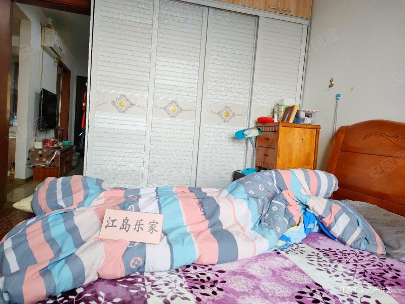 洲岛家园绿洲苑