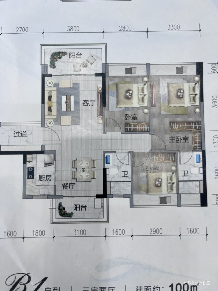 敏捷金玥湾3室2厅2卫114㎡南北63.8万