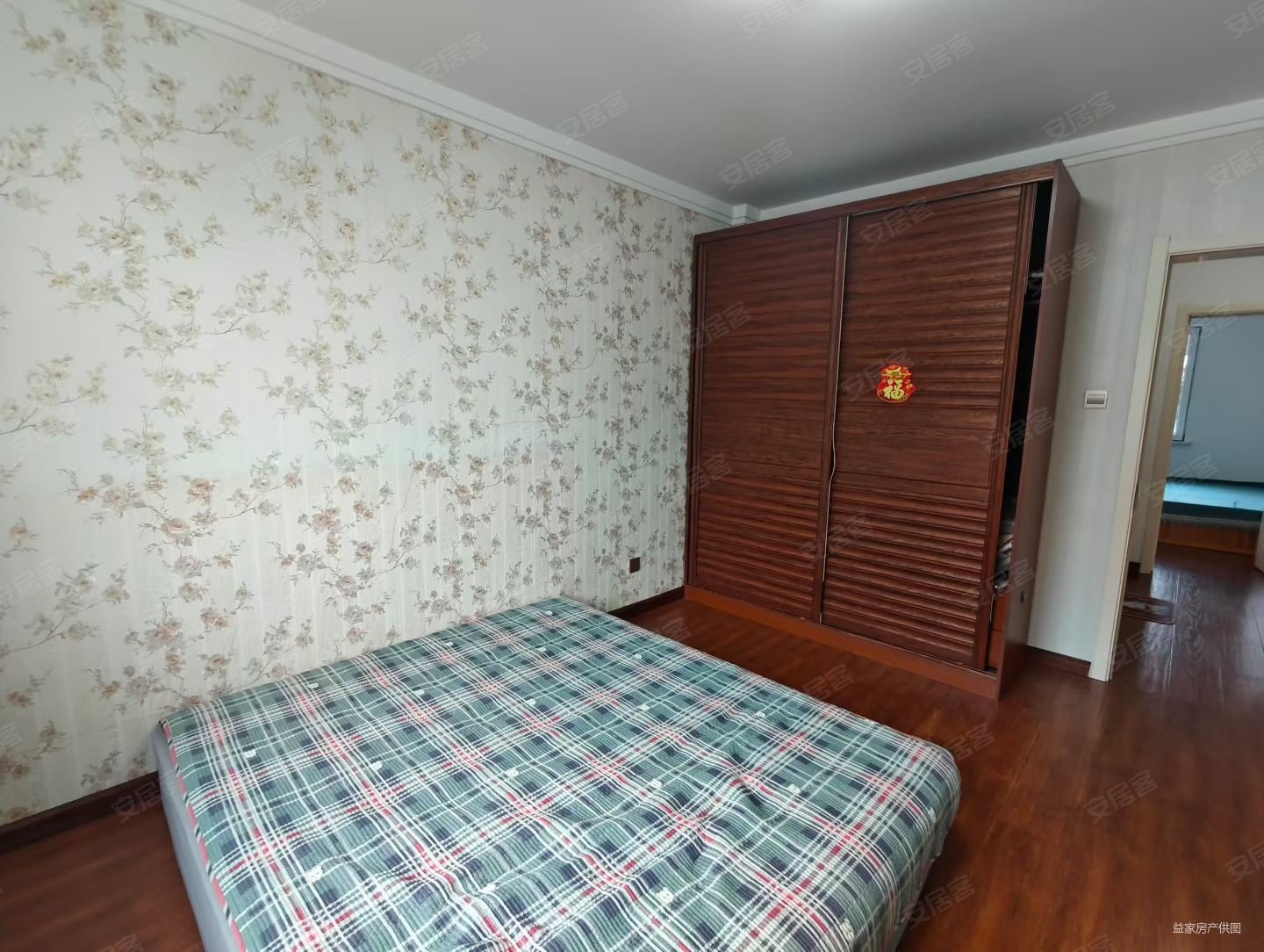 中冶玉峦湾(二期)2室2厅1卫90.55㎡南北32万