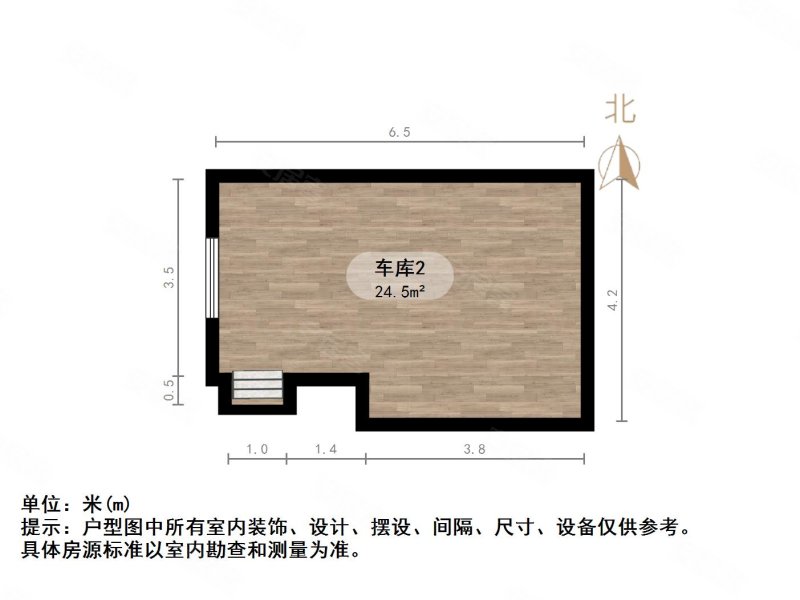 康桥圣菲5室2厅3卫287㎡南北300万