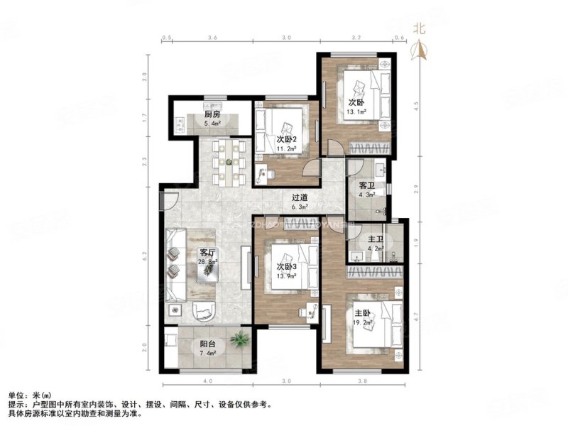 带车位 带80平地下 带60平小院子,诺德名城二手房,165万,4室2厅,2卫