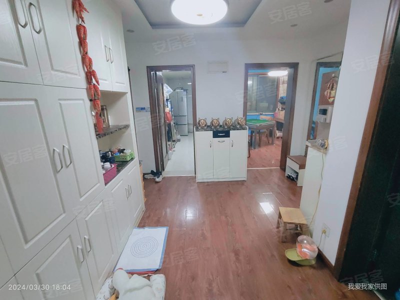 中星海上名豪苑三期水岸丽苑两室两厅一卫精装